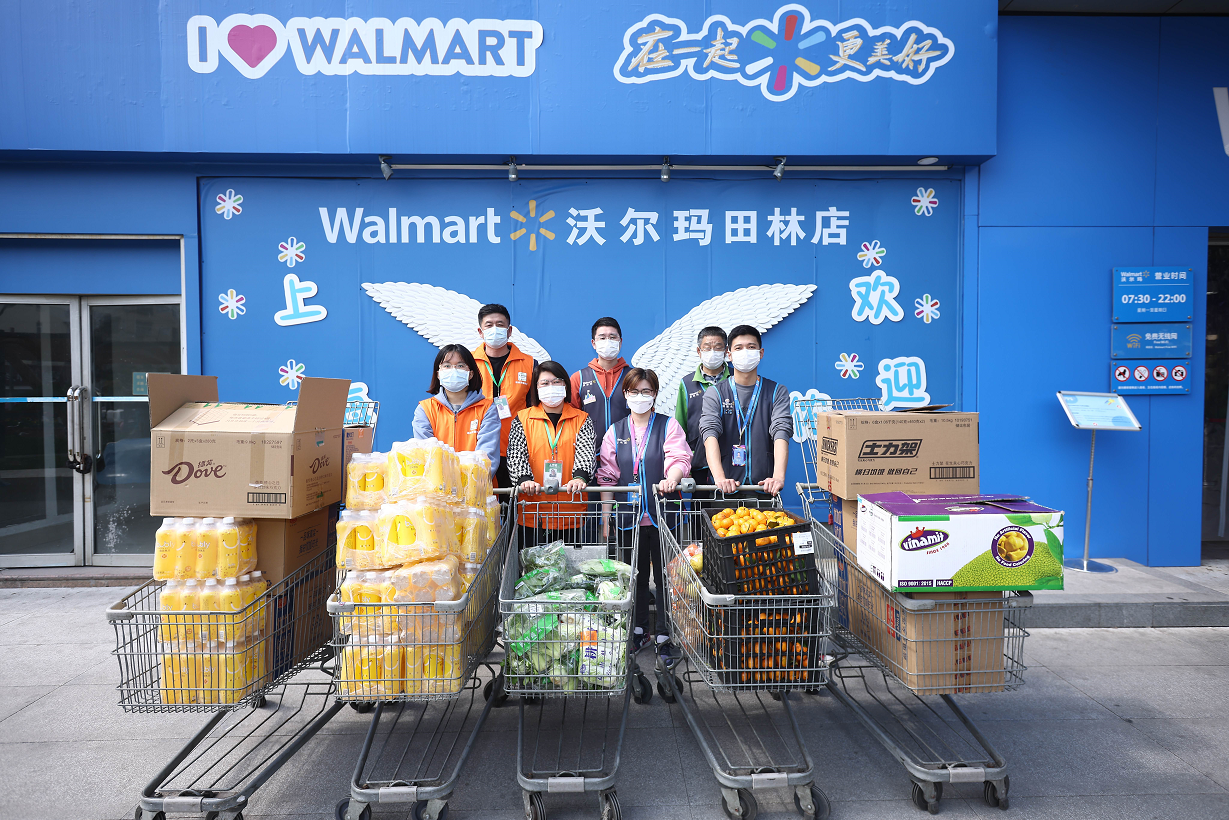 5快三注册平台中国在全国近百家门店进行余量食物捐赠.png